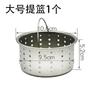 Tapa de Fregadero de Acero Inoxidable Fregadero de Cocina Lavabo para Verduras Tapón de Desagüe Tapón para Tazón para Platos Cesto Accesorios Cesto