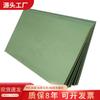 Suministro Tablero de cama verde militar de PVC a prueba de insectos a prueba de humedad tablero de cama de plástico fábrica dormitorio escolar tablero de cama de PVC sólido ignífugo