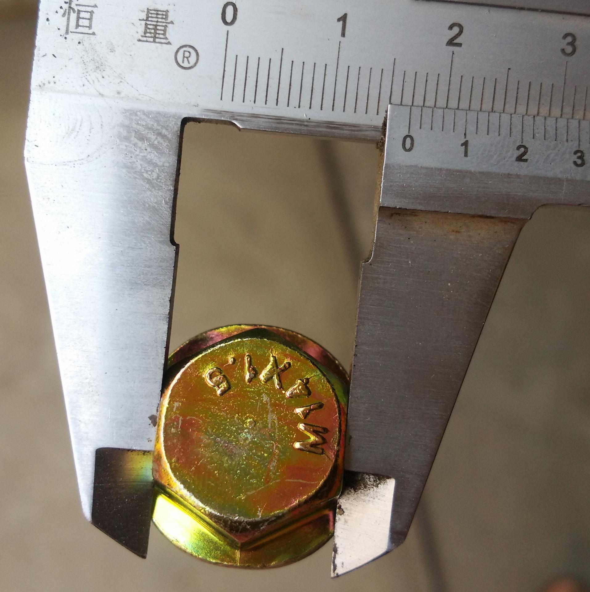 IMG_20170518_122204_副本