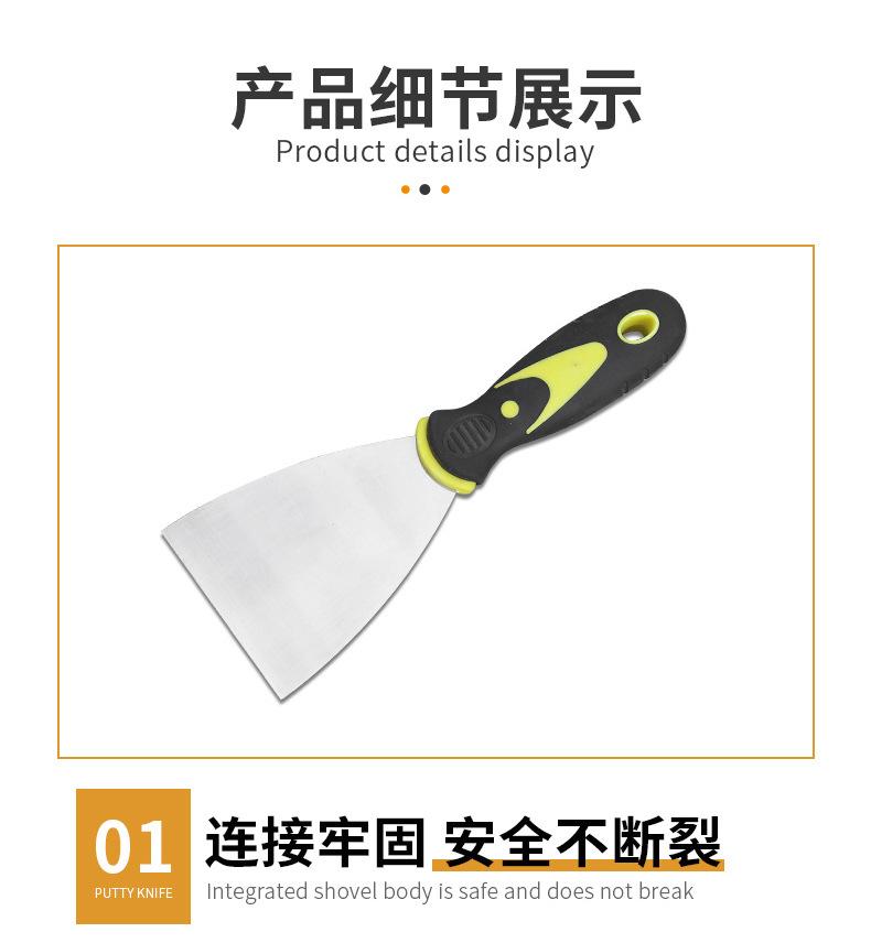 详情_08.jpg