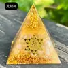 Pirámide de Cristal Natural Transfronteriza de 5 cm Decoración de Escritorio para Estudio en Casa Pirámide de Resina Hecha a Mano