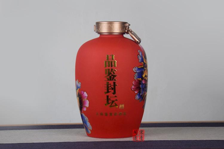 详情4.jpg