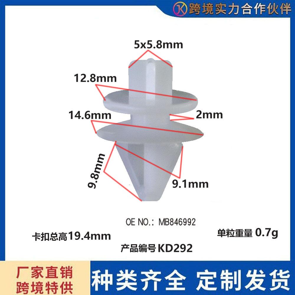 未标题-d292
