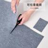 Alfombra de costura para el hogar al por mayor, sala de estar, dormitorio, mesita de noche, autoadhesiva, antideslizante, de adsorción, área grande, tatami