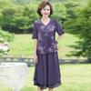 Traje de verano estilo chino para madres, nuevo estilo occidental 2023, conjunto de dos piezas con camisa de gasa de manga corta y pantalones para mujeres de mediana edad y mayores