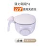 Cuchara Magnética Caja de Condimentos Salero Pote de Condimentos Botella Caja de Almacenamiento de Cocina Pote de Condimentos Pimentero Suministros con Cuchara