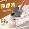 Saúde dos Pés De Rong Palmilhas Térmicas para Mulheres, Forradas com Lã de Inverno e Espessadas, Geradoras de Calor, Resistentes ao Frio, Não Congelantes, Suporte para o Arco para Homens