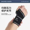 Muñequeras Deportivas para Hombres y Mujeres, Bandas para Baloncesto Tenis, Muñequeras Transpirables Presurizadas para Tendones, Equipo de Protección Fijo Antitorsión