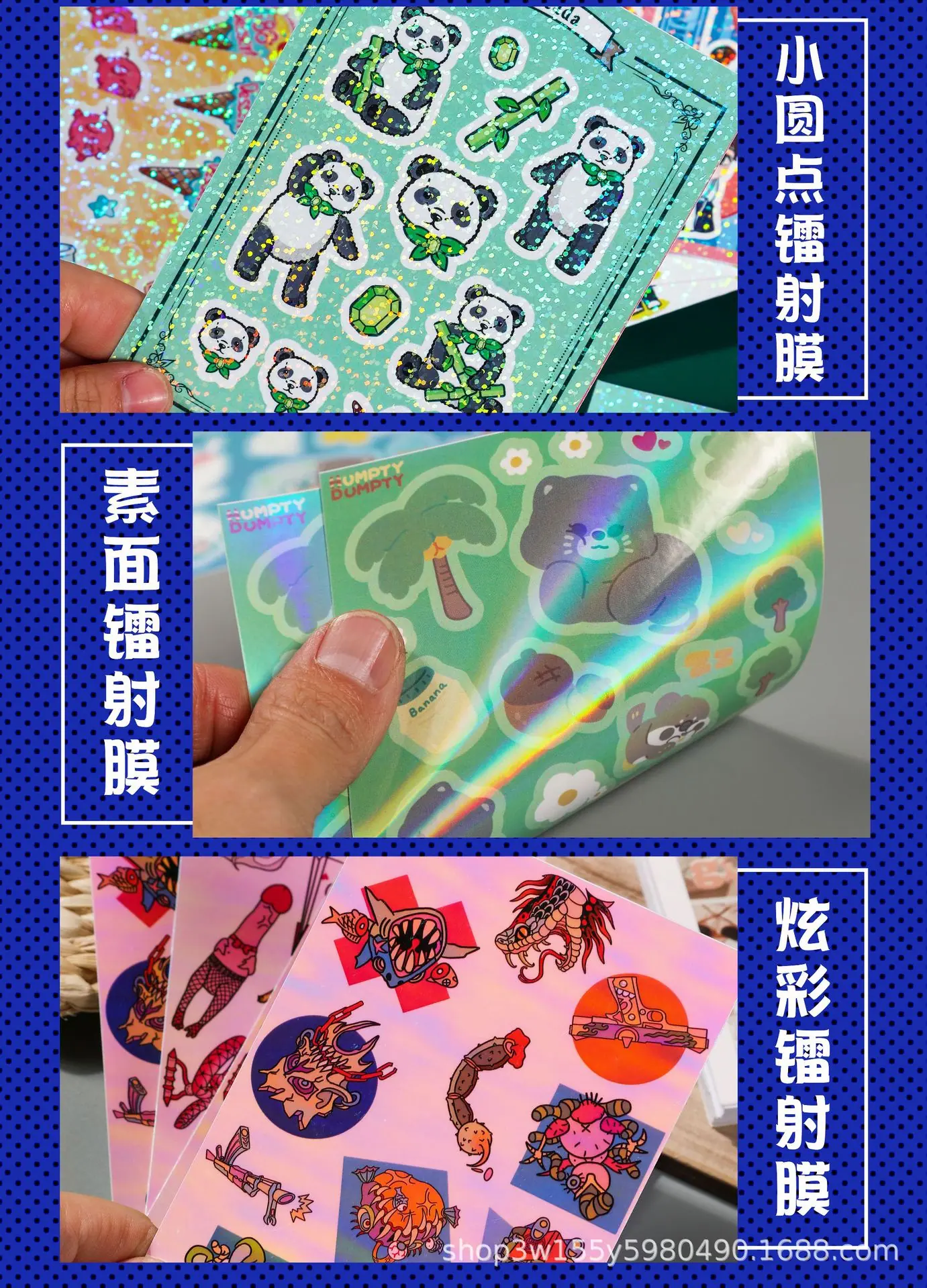 详情页汇总-拷贝_5.jpg