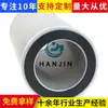 Procesamiento y Personalización de Elemento de Filtro de Aceite Hidráulico 07063-01100, Elemento de Filtro de Aceite de Retorno Hidráulico para Compresor de Aire de Tornillo