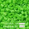 Paquete de Recarga de 264 Colores 1000 Piezas 2.6 mm Fusion Beads Tablero de Pines Set de Rompecabezas Beads para Planchar Serie Completa de 264 Colores