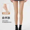Calça Legging de Veludo Slim com Pé de Malha Estilo Primavera e Outono Calça Modeladora Anti-Puxões Roupa Espessada Atacado Respirável Justa