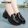 Sapatos Loafers Populares 2026, Sapatos Femininos Slip-On, Sola Macia, Sola Grossa Confortável, Estilo Primavera e Outono, Design Super Bonito