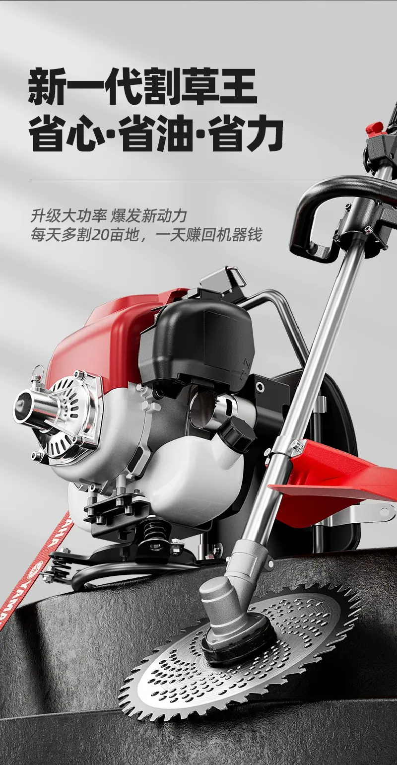 微信图片_20240722145221.png
