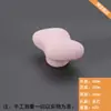 Manijas Redondas de Color Macaron para Habitación Infantil, Bonitas Puertas de Armario, Gabinetes y Cajones en Rosa y Azul Morandi Manijas Pequeñas