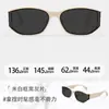 Gafas de Sol para Mujer con Espejo Curvo Advanced Sense, Montura Negra Estilo Ins Personalizado, Ojo de Gato, Anti-ultravioleta, Para Todo Uso, Tendencia para Hombre
