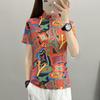 Ropa de Secado Rápido Manga Corta para Mujer Verano Seda de Hielo Delgada Estampada Transpirable Deportes Camiseta de Secado Rápido Senderismo Escalada Cuello Top