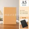 Álbum de Fotos Artesanal DIY em Papel Kraft A4 Álbum de Colega de Classe B5 Álbum Comemorativo Álbum de Fotos de Crescimento Armazenamento de Grande Capacidade Personalização