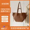 Bolso Tote de Piel Suave Personalizado Moda Estilo Coreano Asa de Ala Bolso de Mano Bolso de Hombro para Mujer de Gama Alta Versátil Gran Capacidad Bolso para Viajes Cotidianos