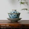 (Oferta especial) Tetera de Estilo Antiguo Tianqing Ru Kiln con Esmalte Craquelado y Tapa de Tres Piezas, Taza Maestra de Cerámica Azul y Blanca Taza de Degustación