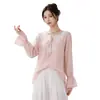 Venta de liquidación: Blusa Cubre-traje Hermosa de Danza Moderna para Adulta Verano 2026 con Diseño Adelgazante, Top de Práctica de Danza Clásica