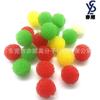 Filtro de malha colorida com esponja de ar, bola de esponja para espuma de sabonete facial, bola de espuma de beleza para maquiagem, bola de espuma com orifício fino