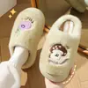 Pantuflas de Algodón con Dibujos de Verduras para Mujer Invierno 2026 Nuevas Espesadas de Felpa Suela Suave Antideslizantes Dormitorio Hogar Lindas Pantuflas de Algodón