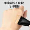 Brocha Plana Negra en Forma de Media Luna para Base, No Absorbe Polvo, Uso Profesional por Maquilladores, Venta al por Mayor de Brochas de Maquillaje Cangzhou