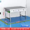 Banco de trabajo engrosado de acero inoxidable para salas limpias, mesa de operaciones de laboratorio, mesa de instrumentos, mesa plana de doble capa para líneas de producción