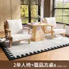 Conjunto de mesa e cadeiras para café, poltrona individual para loja de milk tea, área de jantar comercial de lazer para pousada e hotel, estilo madeira natural