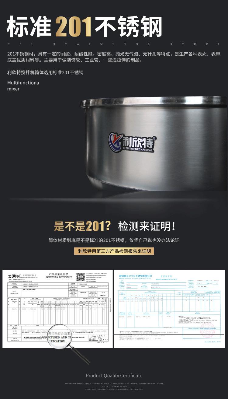 详情图_3