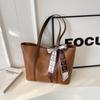 Bolso Simple para Viajero Mujer 2023 Nueva Moda Moderna Casual Gran Capacidad Bolso de Hombro Elegante Explosivo Bolso Tote