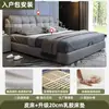 Cama tapizada suave con hebilla de rejilla cuadrada minimalista moderna color blanquecino dormitorio principal cama doble de 1.8 m minimalismo italiano base baja cama de boda