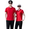Terno esportivo de secagem rápida masculino verão casual gelo seda casal roupas esportivas manga curta comprimento longo calças terno de corrida feminino verão