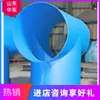 T de Alivio de Presión Ventilador Minero Tubo en T de Alivio de Presión Equipo de Ventilación de Mina de Carbón Fuerte y Duradero