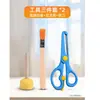 Kit de Materiales DIY Cubismo Mariposa para Principiantes Bolsa de Lienzo Set Completo de Herramientas Calentamiento para Equipo Padre-Hijo Set Hecho a Mano