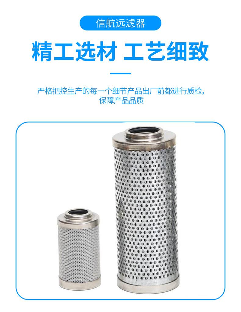 PLF简介5