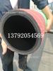 Tubería de Caucho de Alambre de Acero Espiral de 200,250,300,350,400,450mm, Tubería de Caucho Especial para Bombeo de Arena, Fila de Agua y Lodo