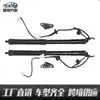 Adequado para Toyota Rav4 6892009010 689100R051 6891009010 Amortecedor Elétrico da Tampa Traseira
