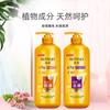 Liangzhuang Agua de Perla Hidratante Aceite para Hornear Película para Verter Condimento Suave Nutrición Reparación Permanente Teñido Cabello Raster Cuidado Seco Mascarilla para el Cabello de Mujer