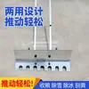 Rastrillo para Grano Pala Raspador Pala para Nieve Cinturón de Nieve Fácil Rueda para Grano Empuje Manual Nuevo Modelo 2024 Raspador Uso Agrícola