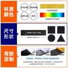Fabricante Venta al por Mayor Voltaje Correas de Velcro Se Pueden Agregar con Logotipo Cable de Datos Correas de Gestión de Cables de Nailon Correas de Sujeción
