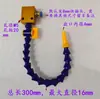 Máquina de gravação em pedra bico universal tubo de água de resfriamento dispositivo de resfriamento com válvula tubo corrugado tubo serpentina