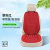 Venta al por mayor de fábrica Cojines para asiento de coche Fibra de alga Marina Juego para conductor y pasajero Fundas de cojín de asiento de látex para coche