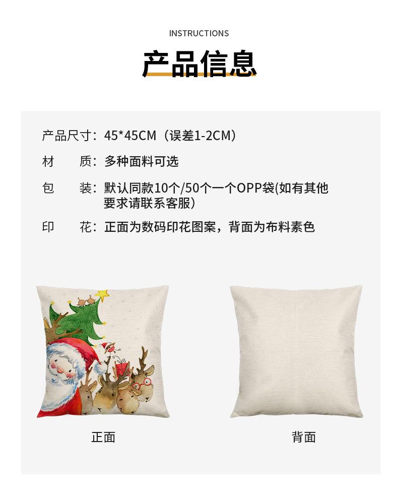 详情_02.jpg