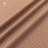 Tela de Chaqueta Acolchada Jacquard de Trébol de Cuatro Hojas, Tela para Chaqueta de Otoño e Invierno Recubierta con Película Impermeable, Tela Jacquard Blanca
