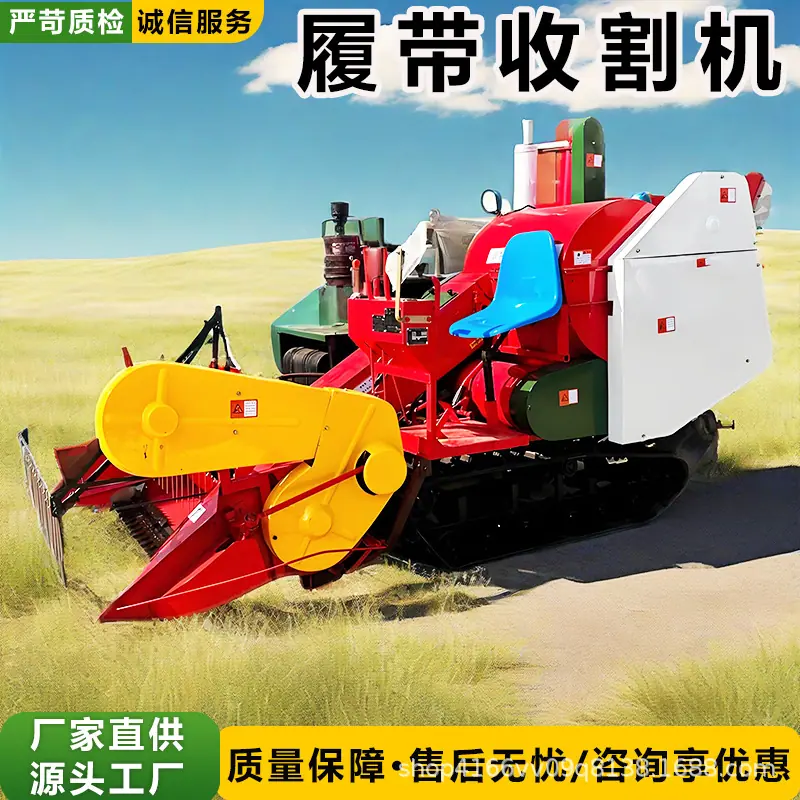 微信图片_20250408091258.jpg