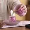 Taza de Feria Peonía Horno Ru Rosa Fuga de Té Integrada Cerámica Hogar Juego para Dividir el Té Mar de Té Copa Pública Accesorios Juego de Té Kung Fu