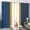2022 Nuevo Moderno Simple Lujo Ligero Cortina Blackout Color Block Color Sólido Dormitorio Sala de Estar Casa de Alquiler Cortina