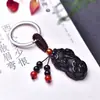 Obsidiana Cristalina de Sección Alta Una, Dos Monedas, Ojo de Tigre Pixiu Piedra Zorro Llavero, Colgante para Bolsos, Múltiples Estilos